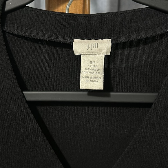 J Jill zipper up skirt set - Picture 4 of 7